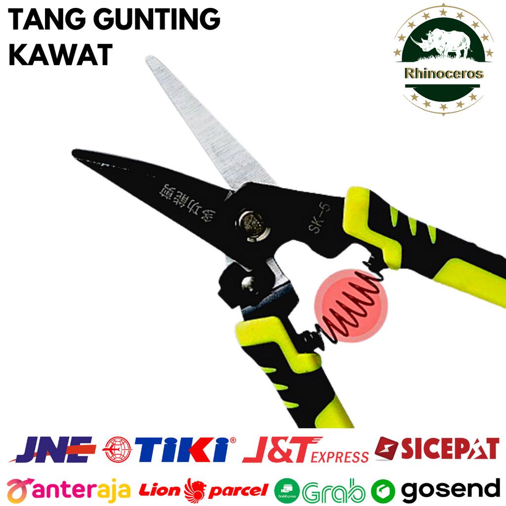 Tang Gunting Kawat Besi Kabel Pemotong Baja Bolt Cutter 8 Inch