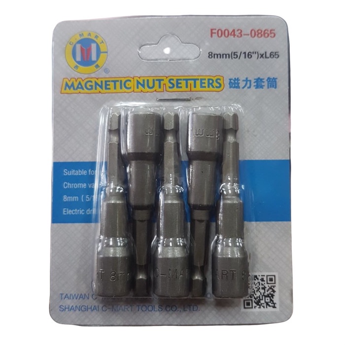 KEN Sukses - MATA ROOFING BOR MAGNETIC NUT SETTER 8MM MAGNET 8 x 65MM