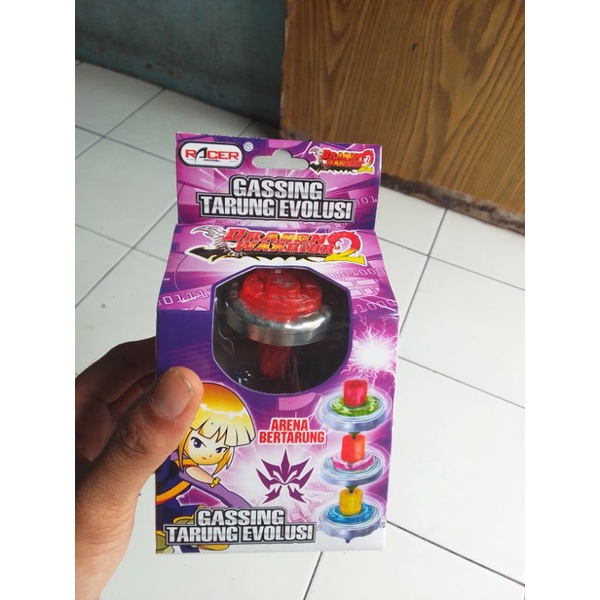 Gangsing Dragon Warrior 2/ Gangsing Tarung Evolusi