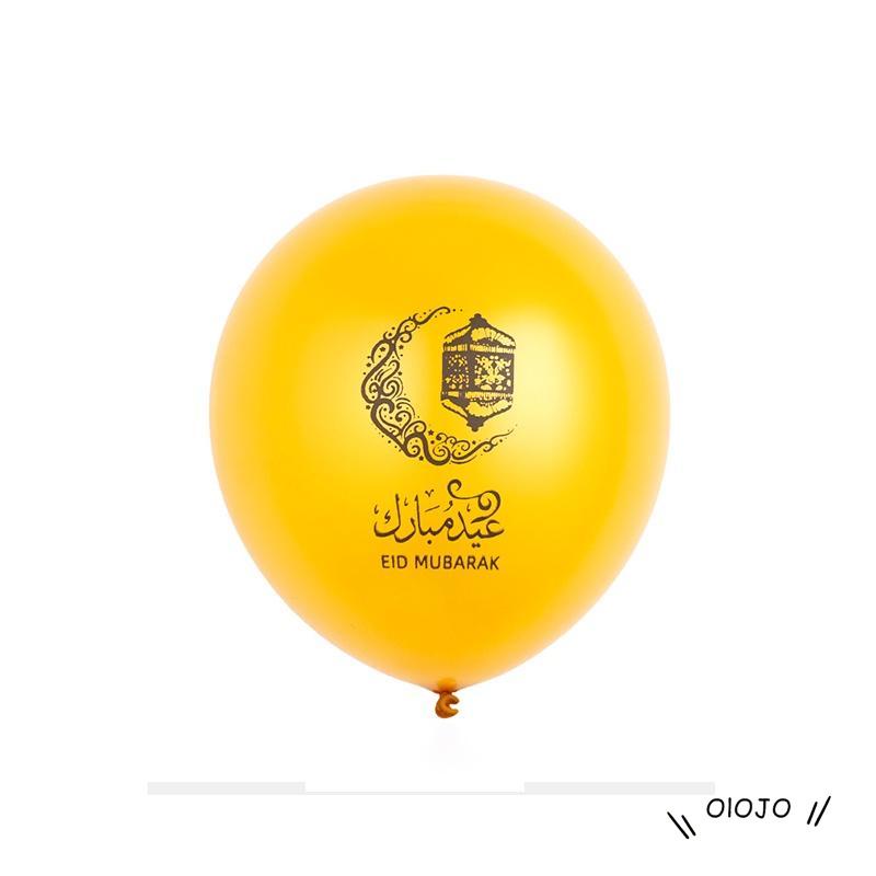 Balon Latex Motif Eid Al Fitr Lighthouse Untuk Dekorasi Pesta - ol2