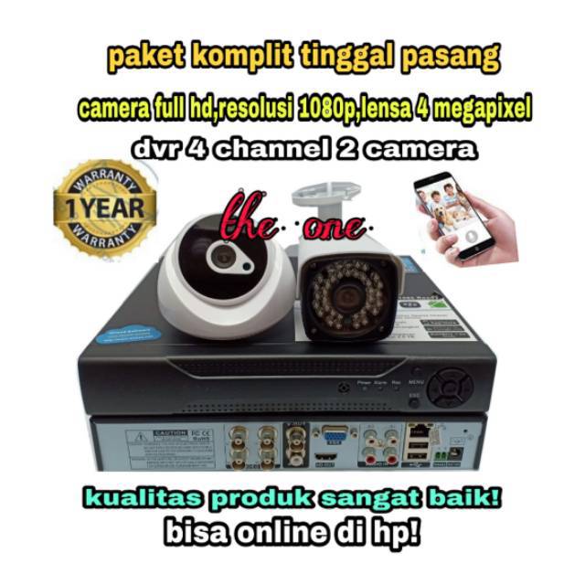 Promo paket cctv lengkap 4 chanel 5mp (2camera) full hd 1080p +hdd 500gb