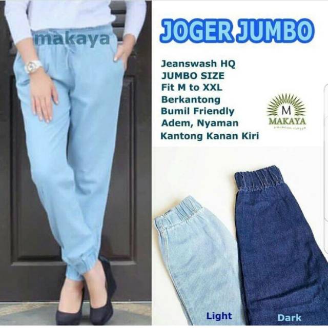 Celana Jeans Jumbo Murah Wanita Jogger Jumbo Murah Jogger Wanita Jumbo Wanita Jeans Jumbo murah