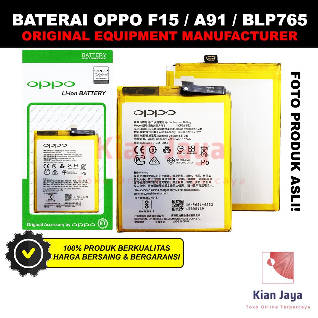 Baterai Oppoo F15 / A91 / BLP765 Original OEM Batre Batrai Battery Hp  BLP 765 Ori