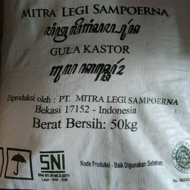 

Gula Halus Castor / Gula Kastor / Caster Sugar Mitra Legi MLS 50kg Murah
