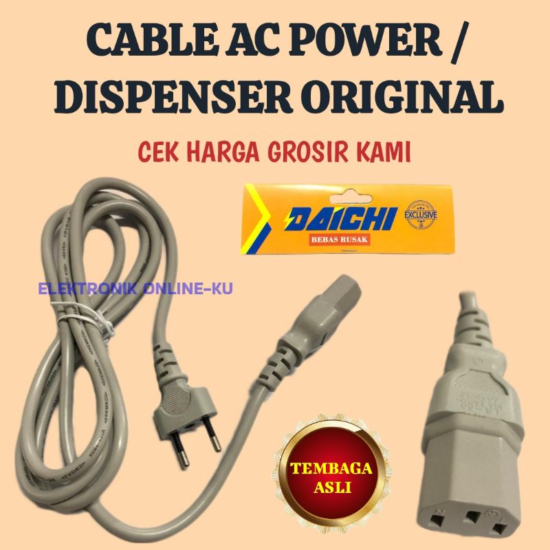 DAICHI CABLE AC POWER / DISPENSER ORIGINAL