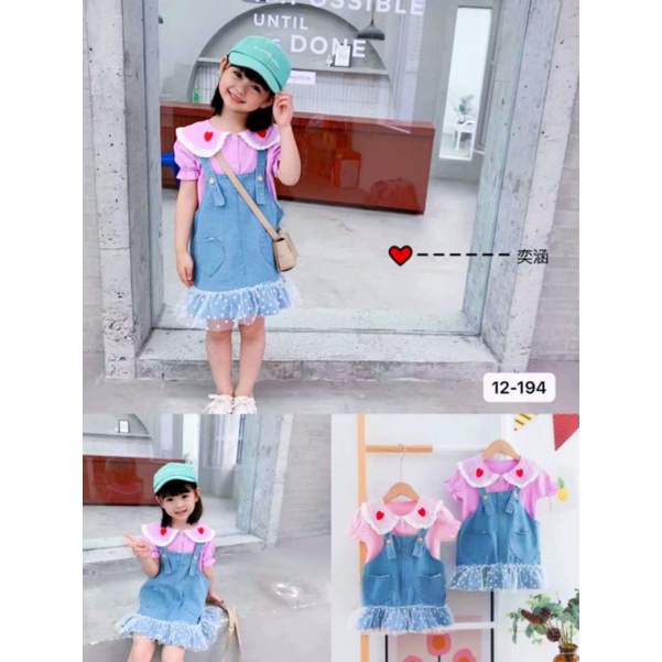 SETELAN DRESS OVERALL JEANS TUTU ANAK IMPORT 1-5 TAHUN / SETELAN BLOUSE OVERALL JEANS ANAK CEWEK IMPORT 1-5 TAHUN