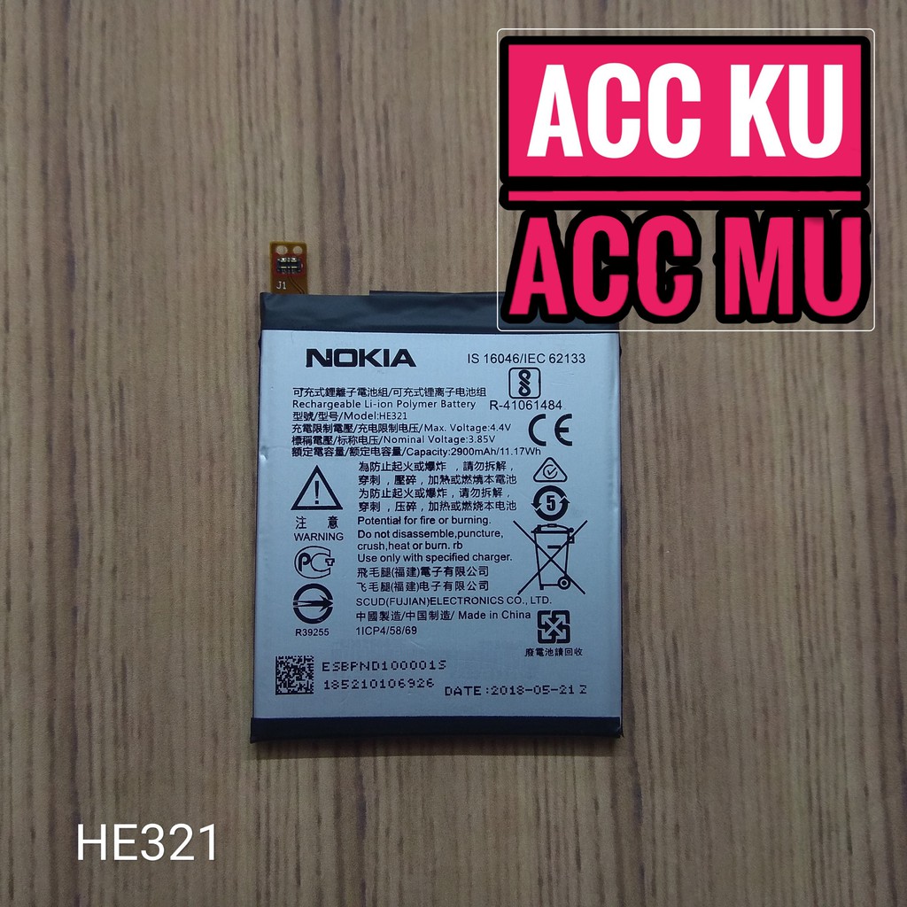 BATRE BATTERY BATERAI NOKIA 5 HE321 HE336 ORIGINAL