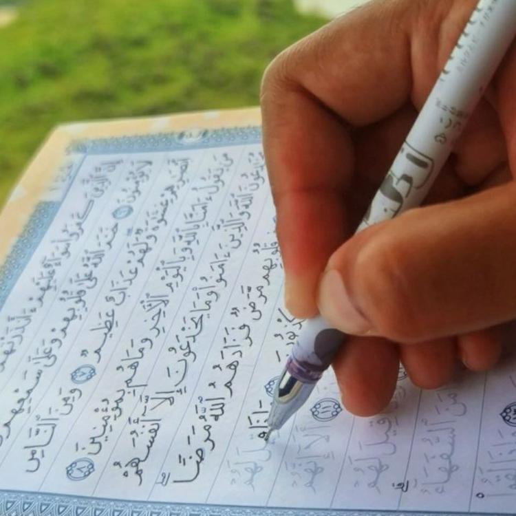 Diskon✸➤ Quran Tulis Alquran Tulis per 10 Juz full 30 juz Mushaf Tulis Menulis Alquran Menebalkan al