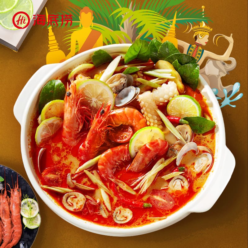 Bumbu Haidilao Tomyam 210gr