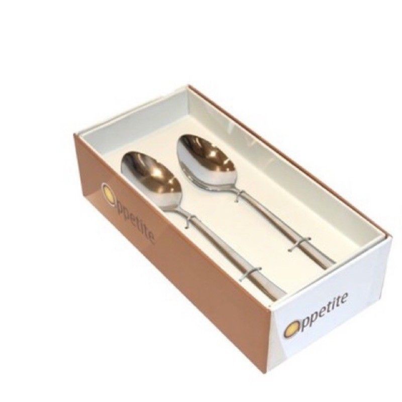 Set Sendok Makan 12PCS Appetite Zayn Informa
