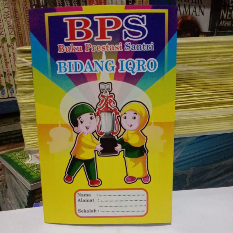 BPS IQRO BUKU PRESTASI SANTRI BIDANG IQRO
