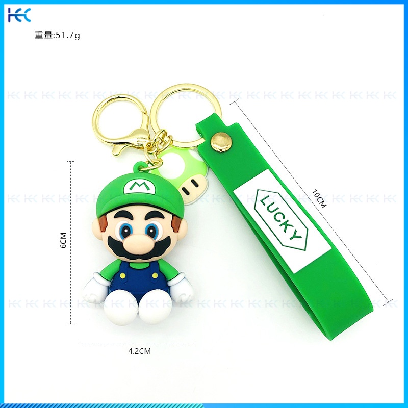 Super Mario Cute Cartoon Keychain Car Bag Fashion Pendant collection ornaments