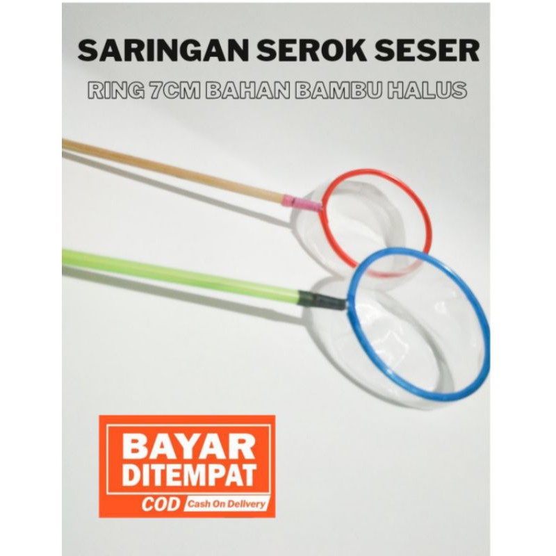 Serokan Seser Saringan Ikan Cupang Guppy Ring 7cm bahan bambu pilihan