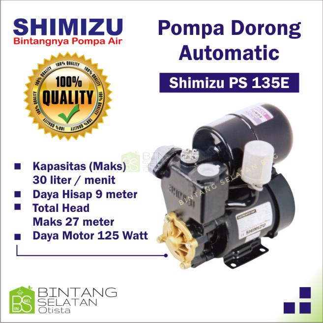 POMPA DORONG / AUTO PUMP SHIMIZU PS 135 125 WATT EKONOMIS