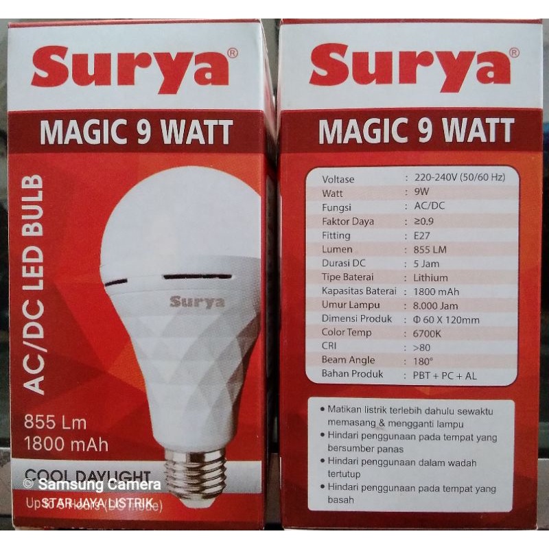 SURYA Lampu Emergency/Lampu Magic 9W~12W~18W (Otomatis menyala saat listrik padam)