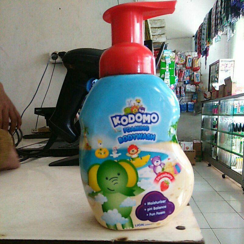 kodomo body wash 250ml