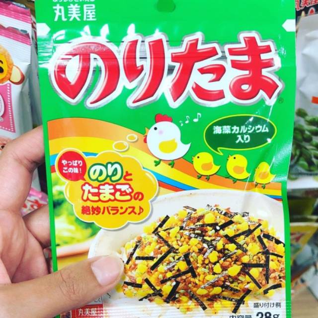 

furikake (abon jepang)