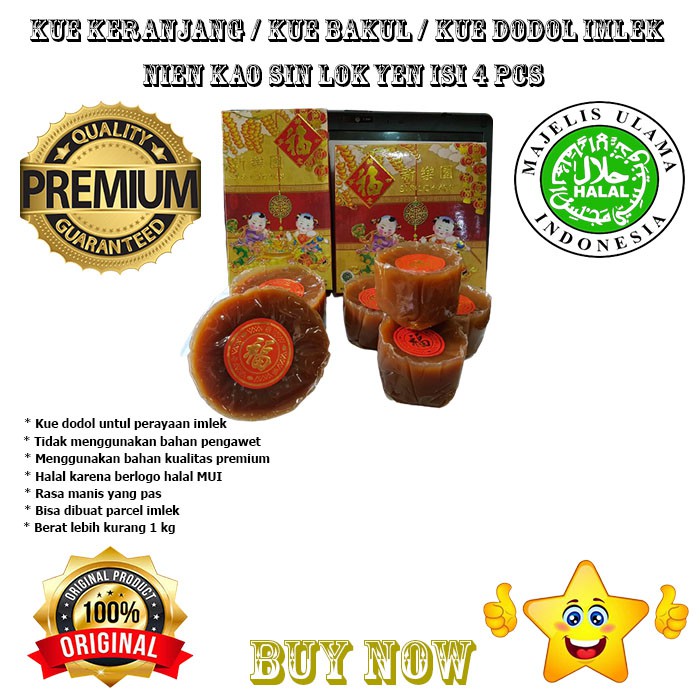 

KUE KERANJANG KUE BAKUL KUE DODOL IMLEK NIEN KAO SIN LOK YEN ISI 4