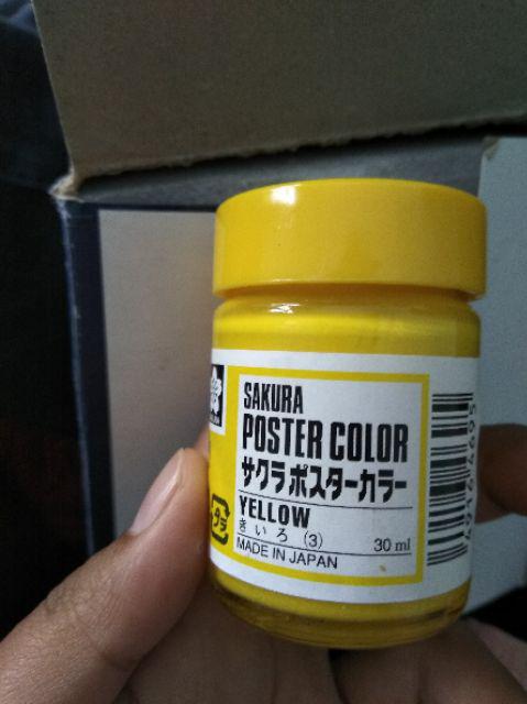 Cat Poster Sakura 30 Ml