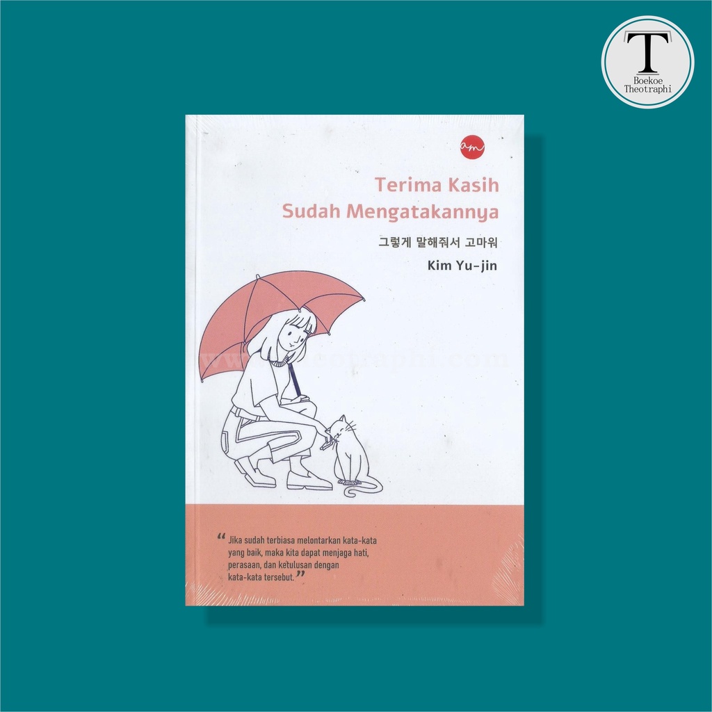 Terima Kasih Sudah Mengatakannya - Kim Yu-Jin