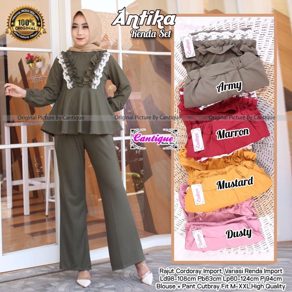 ANTIKA RENDA SET NDW FASHION/BAJU LEBARAN/SETELAN LEBARAN/SETELAN TERBARU/SHOPEE HAUL