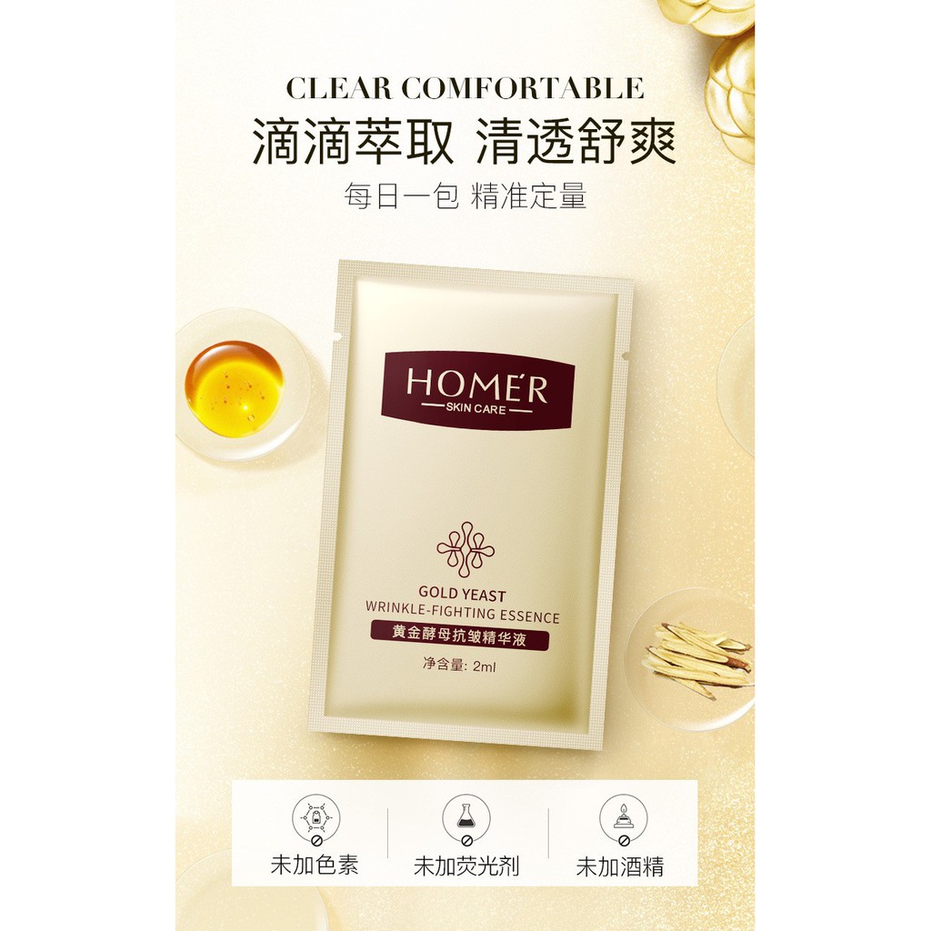 HMGY homer gold yeast wrinkel fighting face sheet mask masker wajah ke