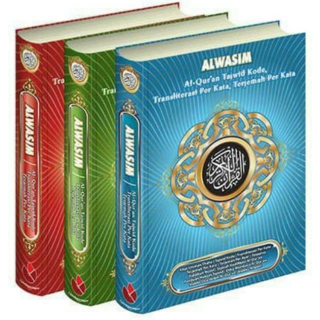 Al Quran Al Wasim A4 Besar - Al Quran Terjemah Dengan Tafsir Perkata Al-Wasim A4