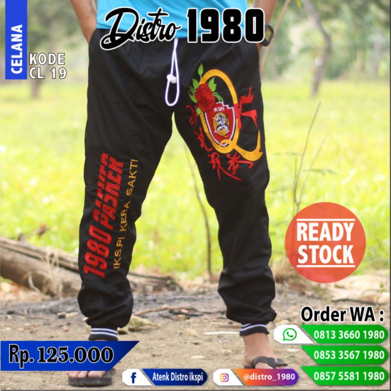 IKSPI CELANA BORDIR IKSPI KERASAKTI. TERBARU  CELANA BAWAHJAN SAKRAL IKSPI KERASAKTI MASAHIRO CLOOTH