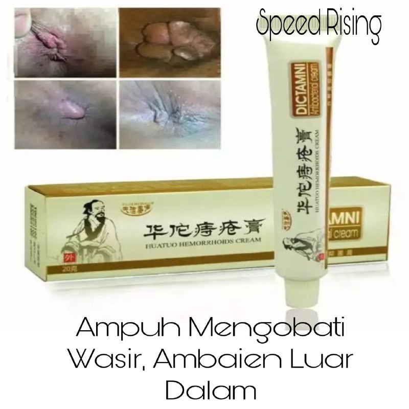 SALEP AMBEYEN PALING AMPUH - OBAT CINA SALEP AMBEYEN AMPUH - SALEP AMBEYEN DAN WASIR - OBAT WASIR