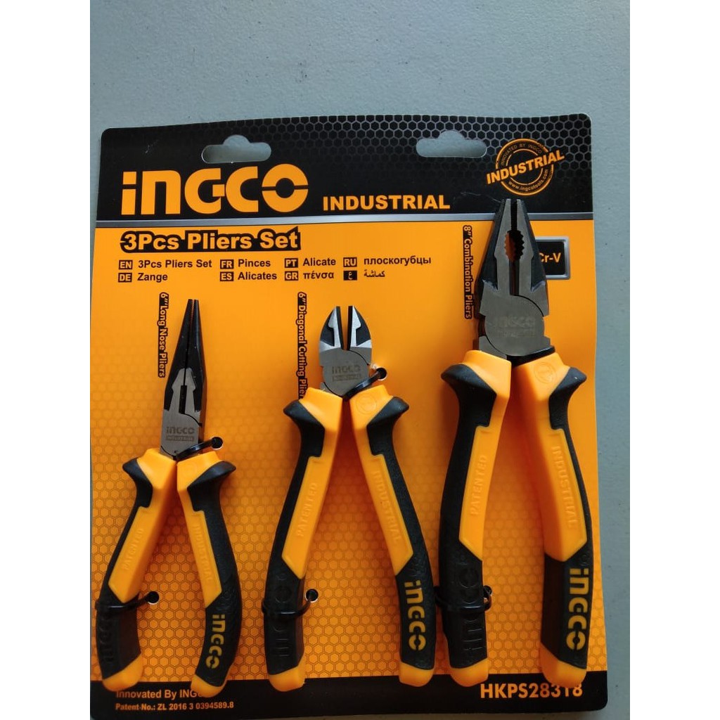 INGCO TANG KARET SET 3 Pcs INDUSTRIAL HKPS28318