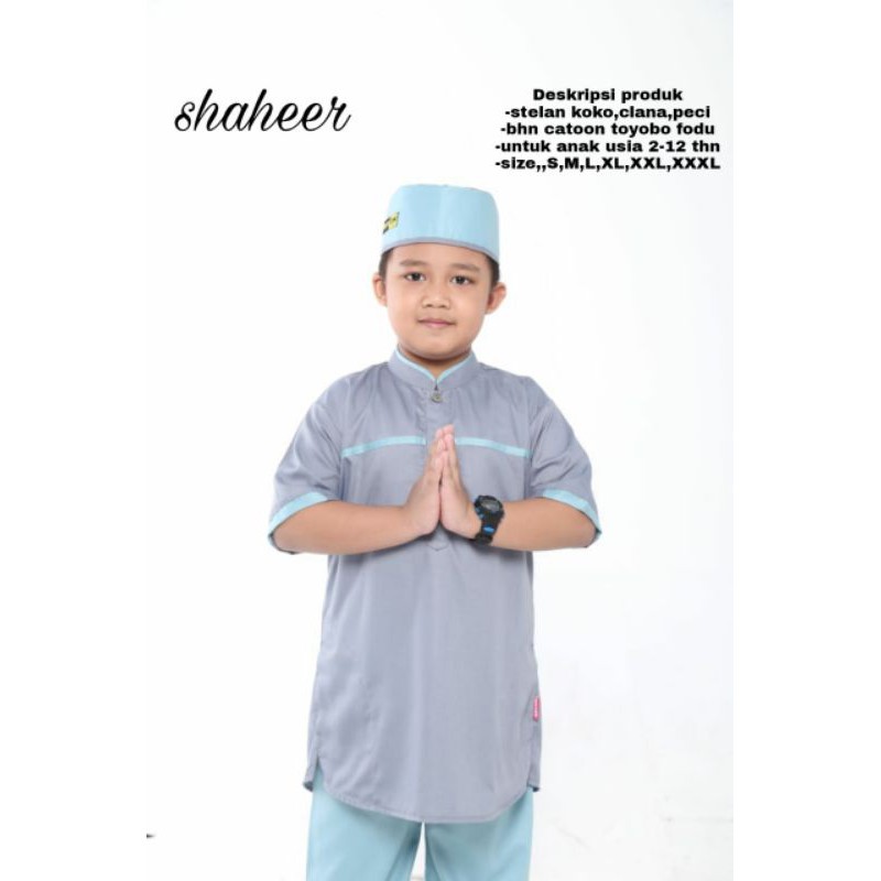 baju koko anak terbaru koko sakheer