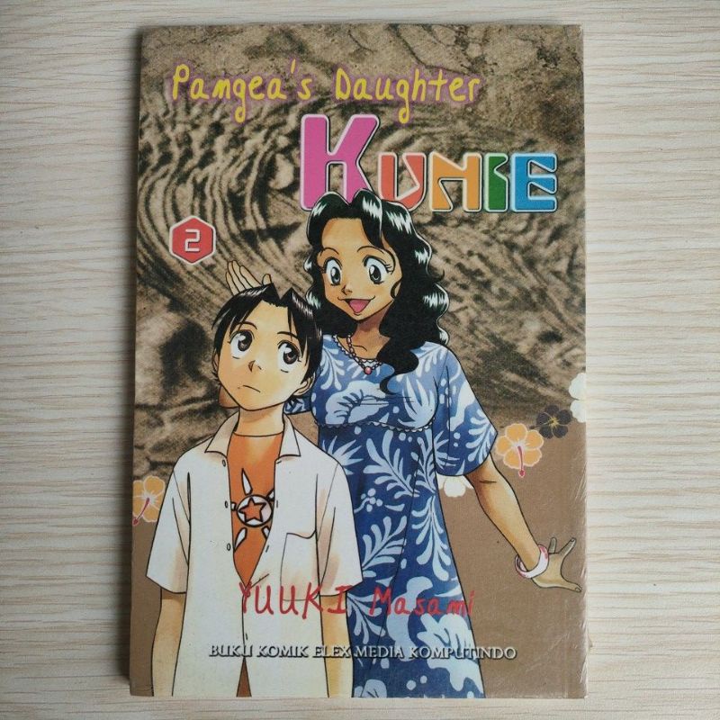 komik remaja baru &amp; original /  komik kunie vol 1, 2, 3, 4