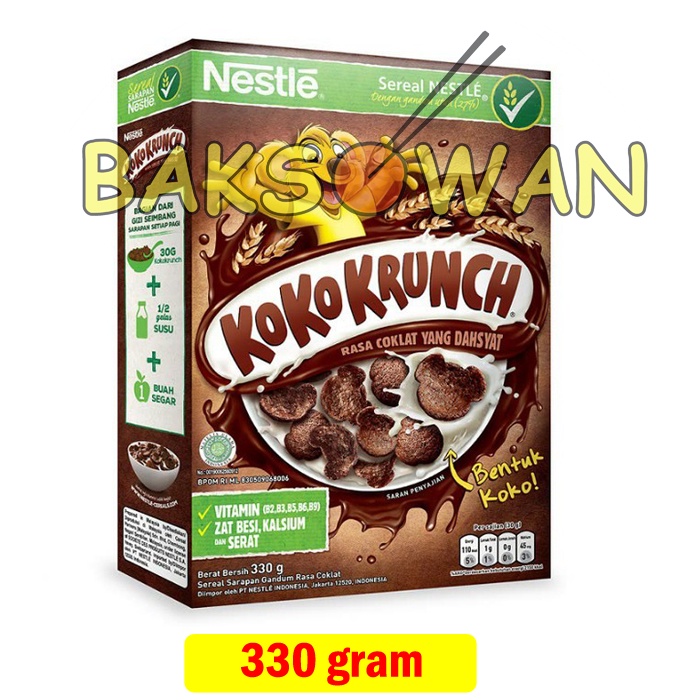 

Nestle KOKO KRUNCH Cereal 330gr