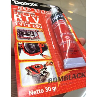 bbsl20 Lem Besi Tahan Panas DEXTONE Red Silicone 30 gram bbsl20 Lem Besi Tahan Panas DEXTONE Red Silicone 30 gram