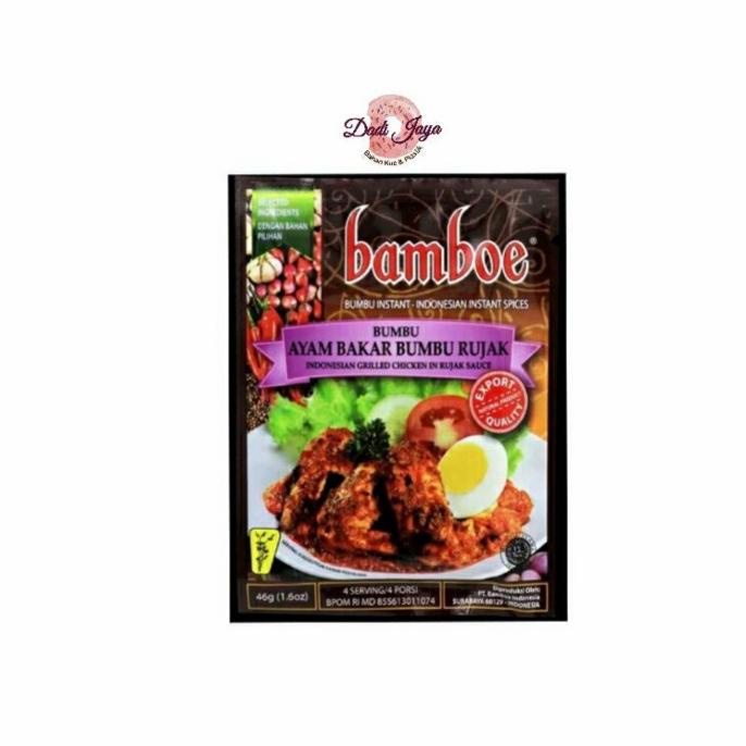 

$+$+$+$+] Bamboe ayam bakar bumbu rujak 46g