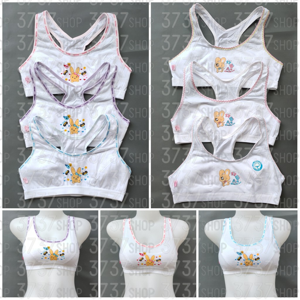 GOLDEN NICK 421 - MINISET BRA ANAK REMAJA | Shopee Indonesia