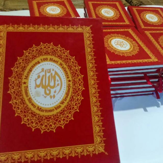 Buku yasin hardcover 128halaman Hvs