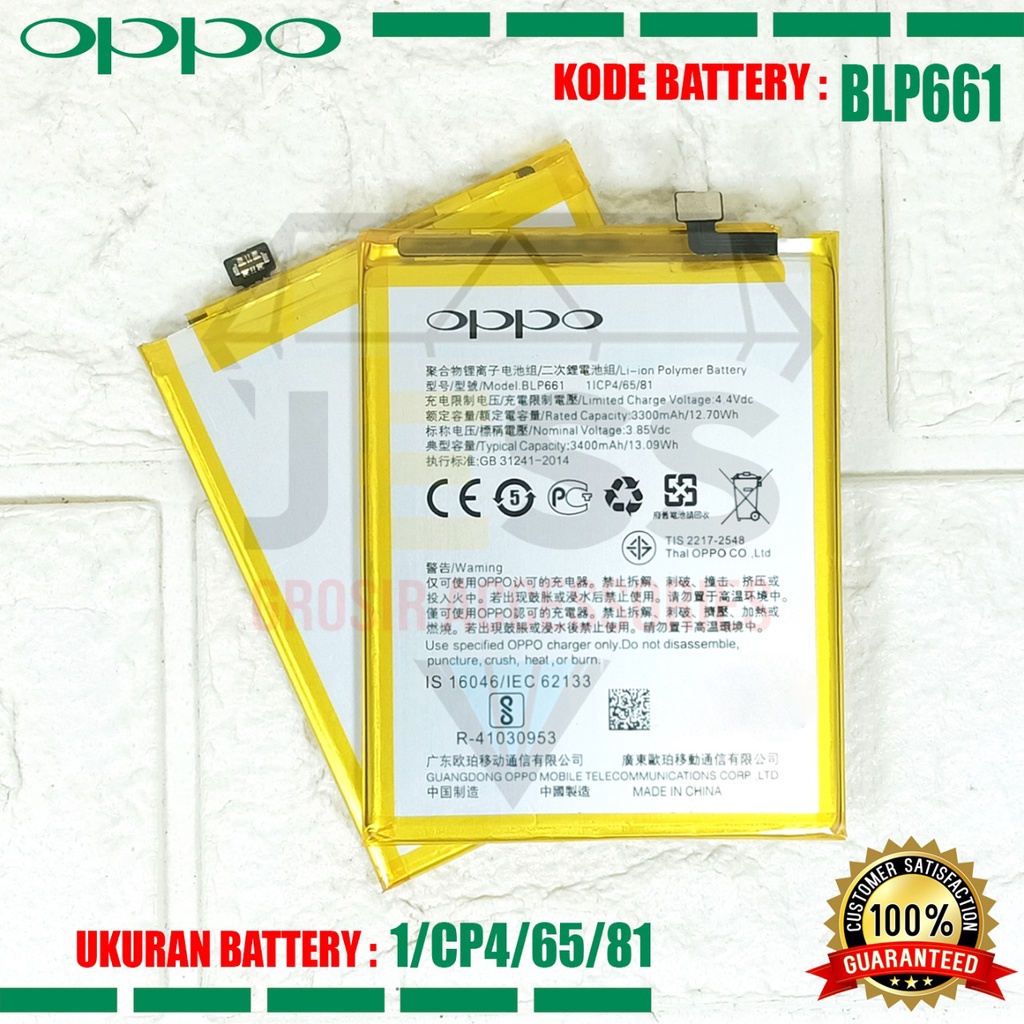 Baterai Battery Original OPPO F7 - CPH1819 &amp; OPPO A3 - CPH1837 Kode Batre BLP661 BLP-661