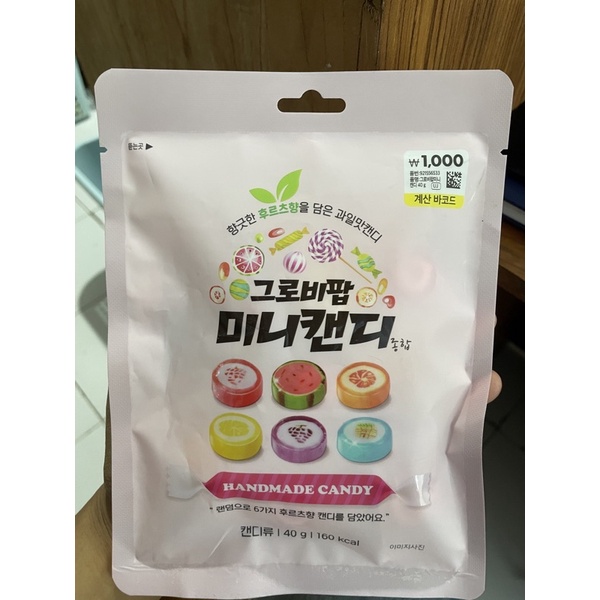 

Daiso Homemade Candy Permen Korea