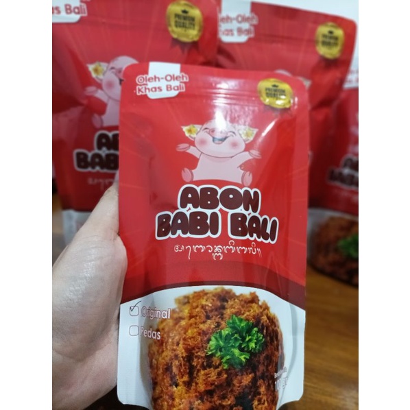 

100 GR Abon Babi Asli Bali No 1 FRESH