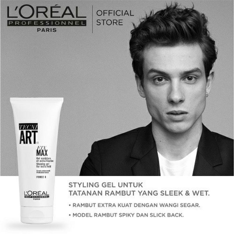 L'OREAL FIX MAX (STYLING GEL)