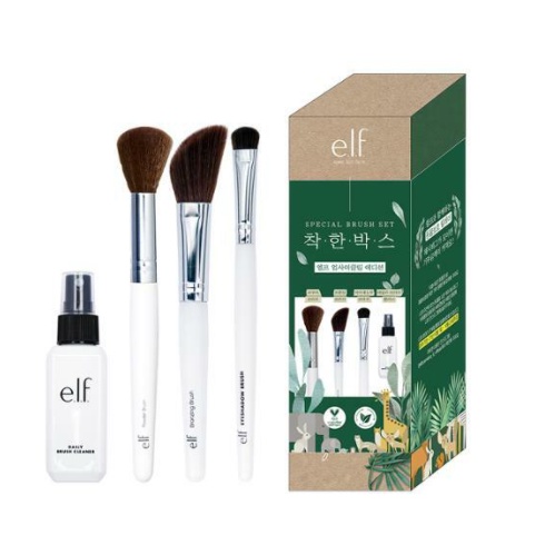 Elf Vegan Formula Kind Box Special Brush Set (3 brush + cleanser)