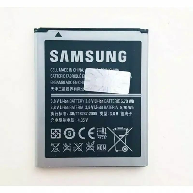BATERE /BATERAI /BATTERY/BATRE SAMSUNG Z3MINI/i8160/Z2
