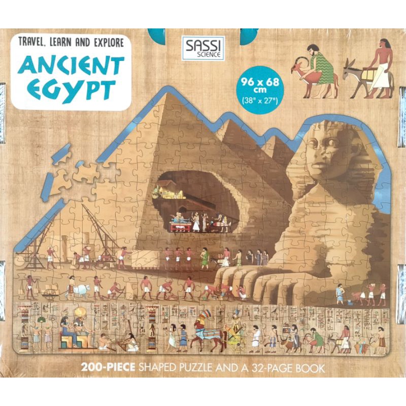 Puzzle Sassi Ancient Egypt 200 pcs