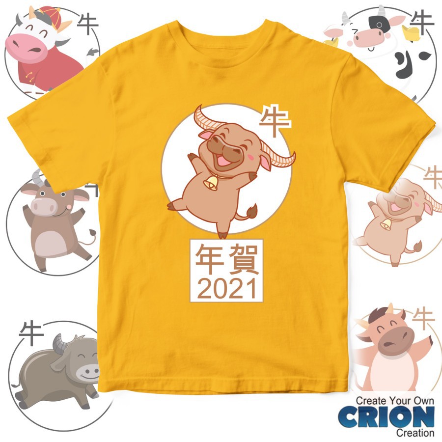 Kaos Imlek 2021 tahun Kerbau - Year Of Ox Round Series - By Crion