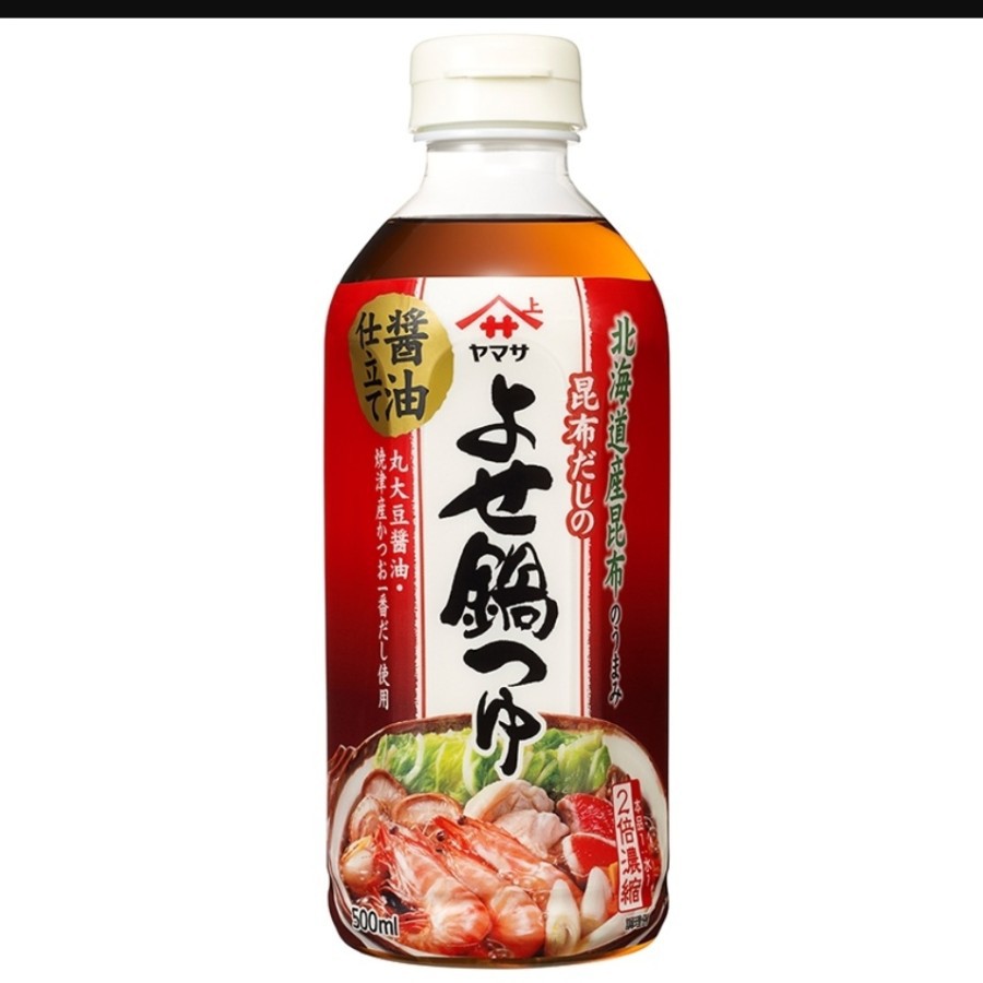 

Yamasa Yosenabe Shoyu 500m / Hot Pot Soup Base / Saus Bumbu dr Jepang
