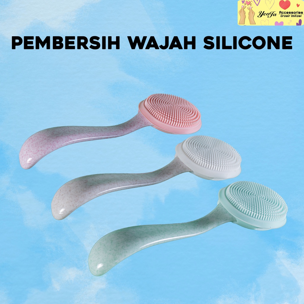 Alat Pembersih Wajah Silicone / Alat cuci muka - A21