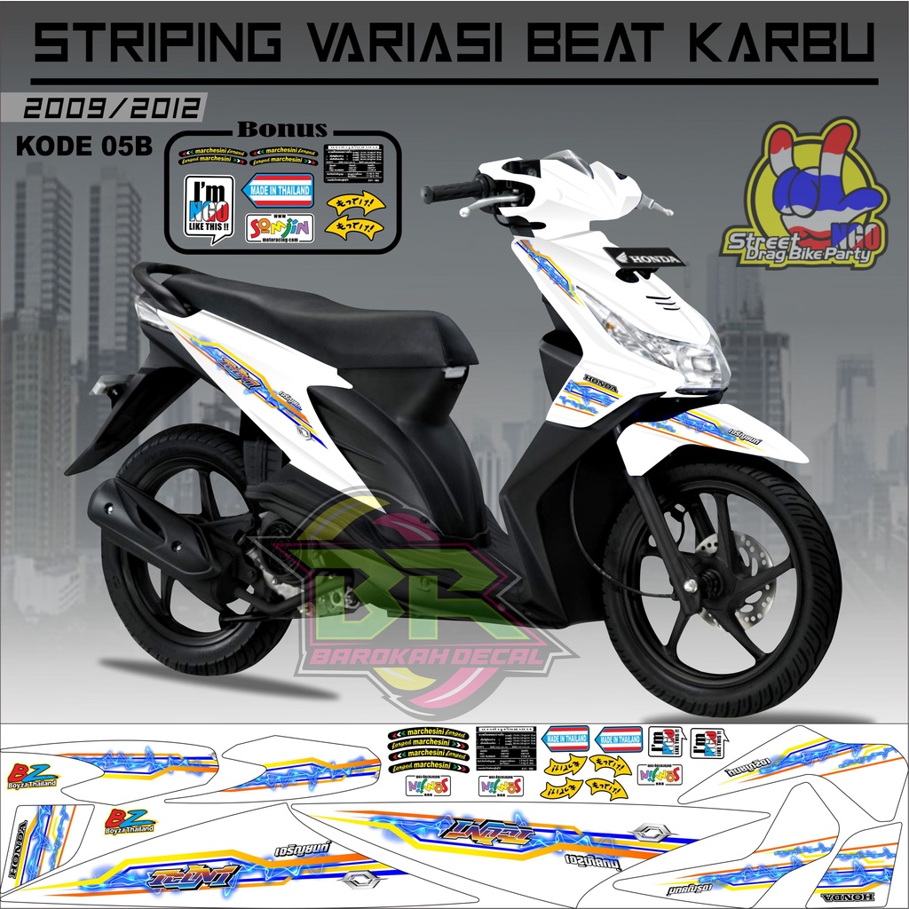 Striping Beat Karbu Stiker Lis Motor Beat Karbu kode 05