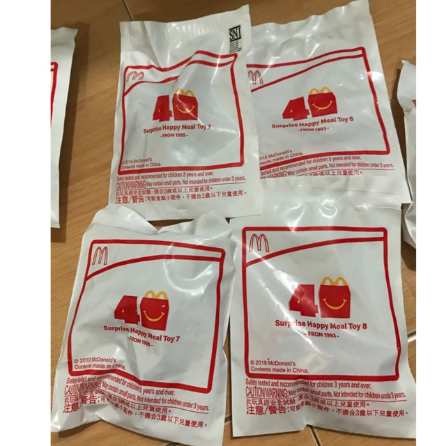 Happy meal 40th surprise toy 7