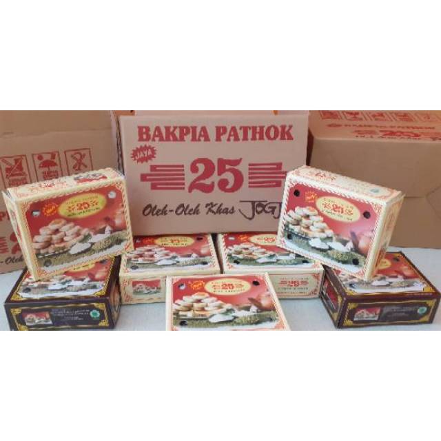 

BAKPIA PATHOK 25 ORIGINAL KACANG IJO ISI 15 MAJU JOGJA FRESH OVEN DARI PABRIKNYA TERMURAH TERENAK (VACUM)